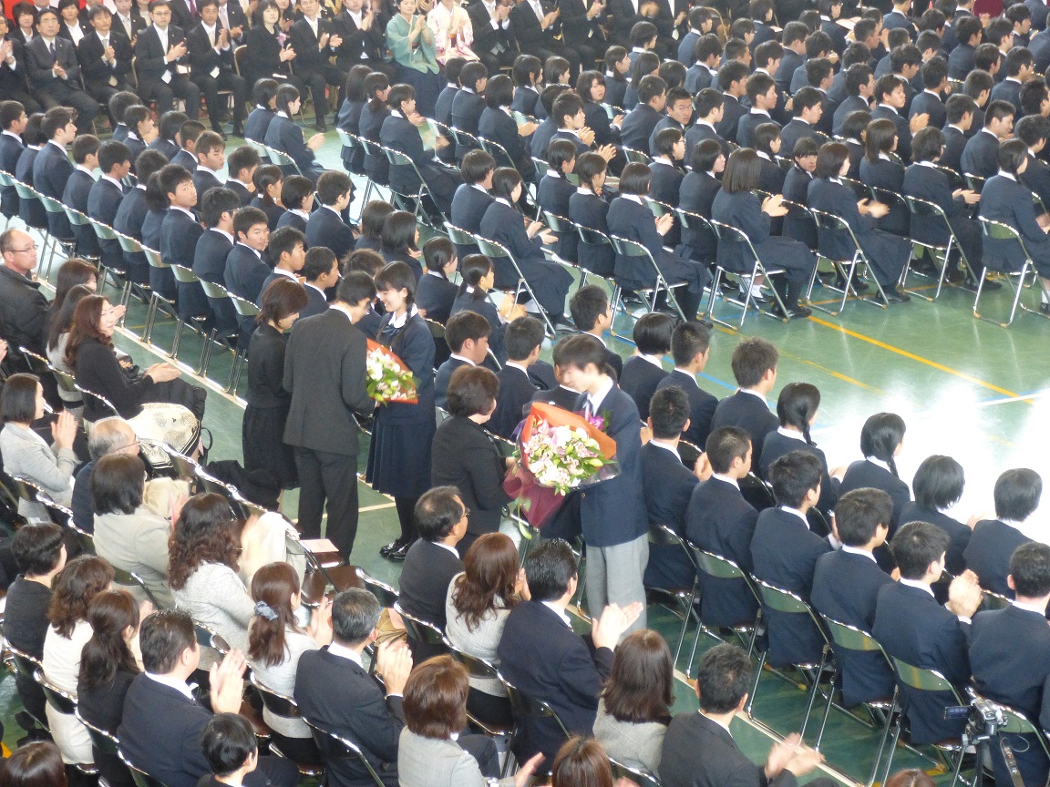 式 福岡 高校 卒業 【2021年4月～2022年3月】福岡の小学校・中学校・高校の卒業式・入学式日程／令和3年度