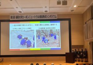 関係者の方々との記念撮影